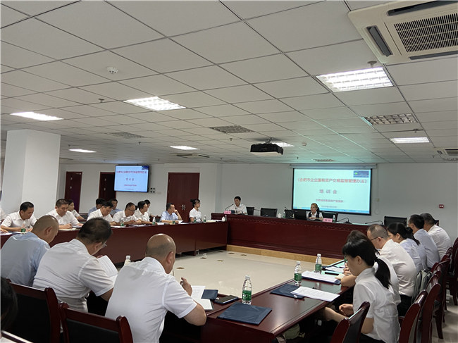 尊龙集团 (中国区)官方网站