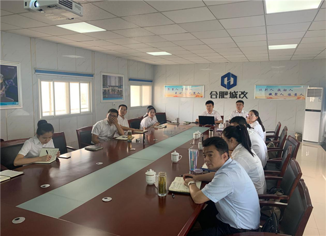 尊龙集团 (中国区)官方网站