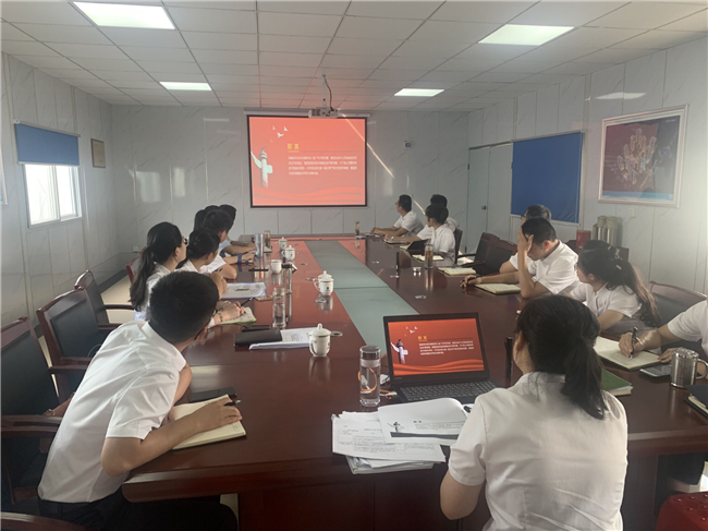 尊龙集团 (中国区)官方网站