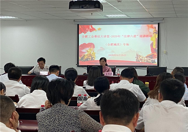 尊龙集团 (中国区)官方网站