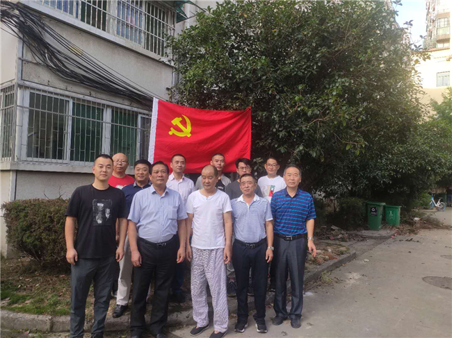 尊龙集团 (中国区)官方网站