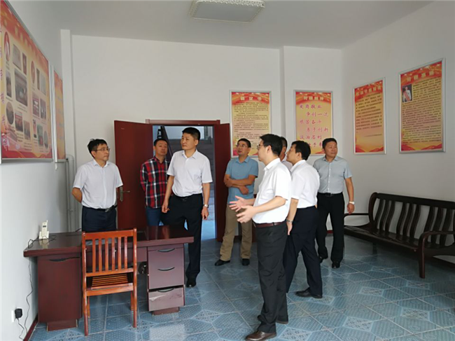 尊龙集团 (中国区)官方网站