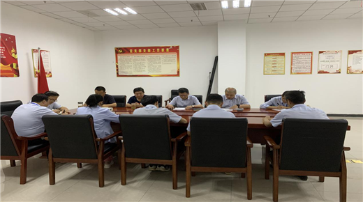尊龙集团 (中国区)官方网站