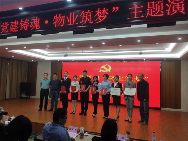 尊龙集团 (中国区)官方网站