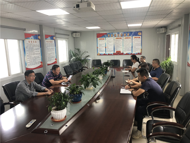 尊龙集团 (中国区)官方网站