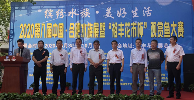 尊龙集团 (中国区)官方网站