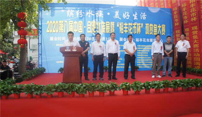 尊龙集团 (中国区)官方网站