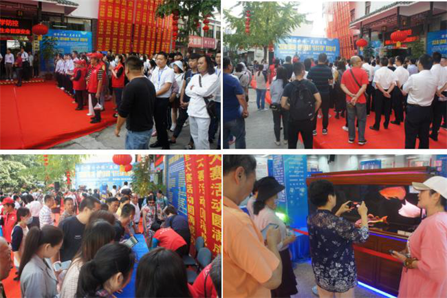 尊龙集团 (中国区)官方网站