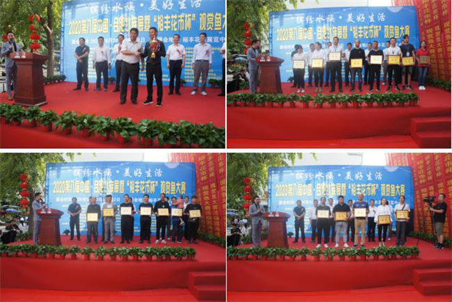 尊龙集团 (中国区)官方网站