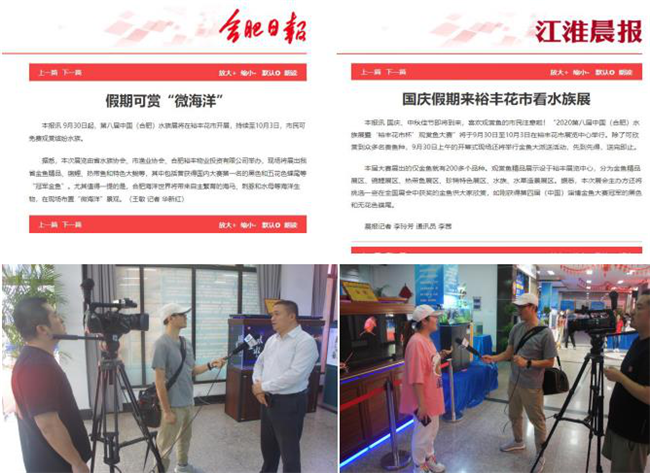 尊龙集团 (中国区)官方网站