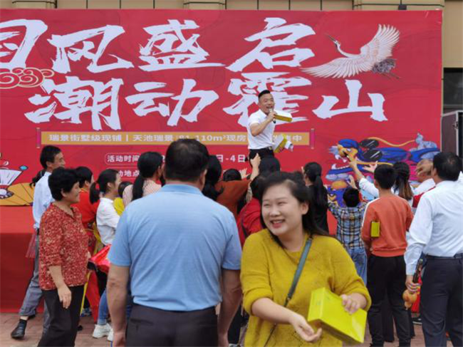 尊龙集团 (中国区)官方网站