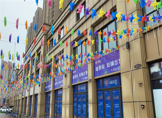 尊龙集团 (中国区)官方网站