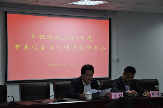 尊龙集团 (中国区)官方网站