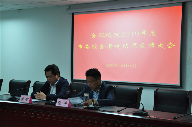 尊龙集团 (中国区)官方网站