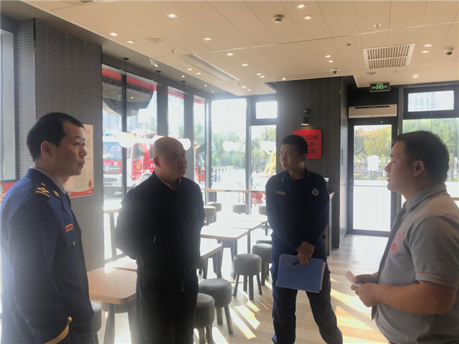 尊龙集团 (中国区)官方网站