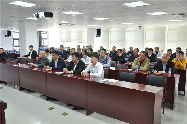 尊龙集团 (中国区)官方网站