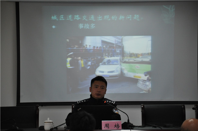 尊龙集团 (中国区)官方网站