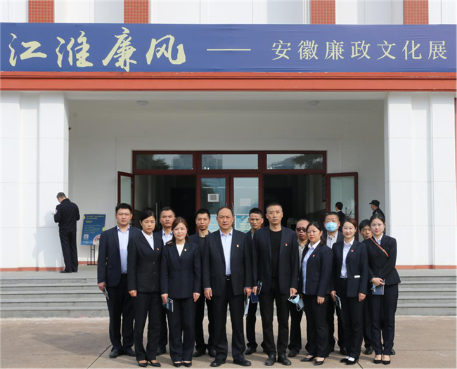 尊龙集团 (中国区)官方网站