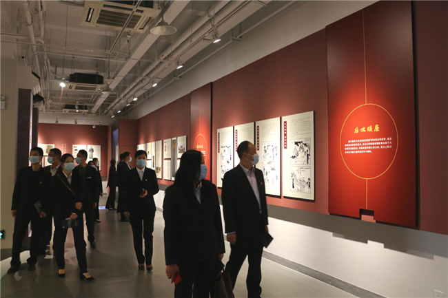 尊龙集团 (中国区)官方网站