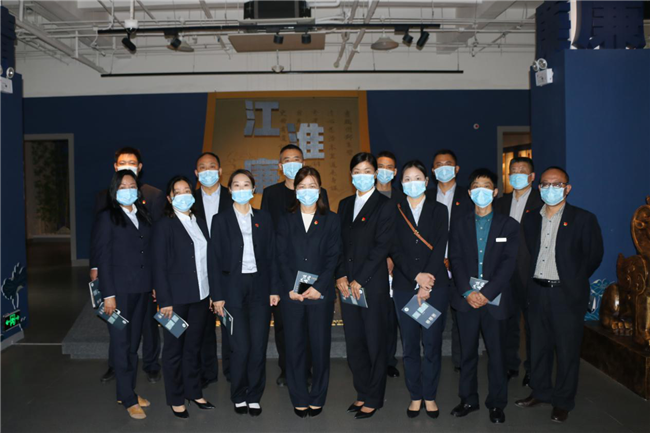 尊龙集团 (中国区)官方网站