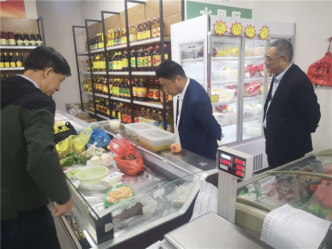 尊龙集团 (中国区)官方网站