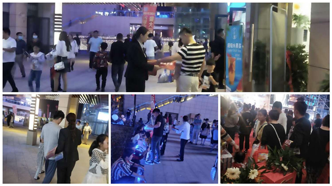 尊龙集团 (中国区)官方网站