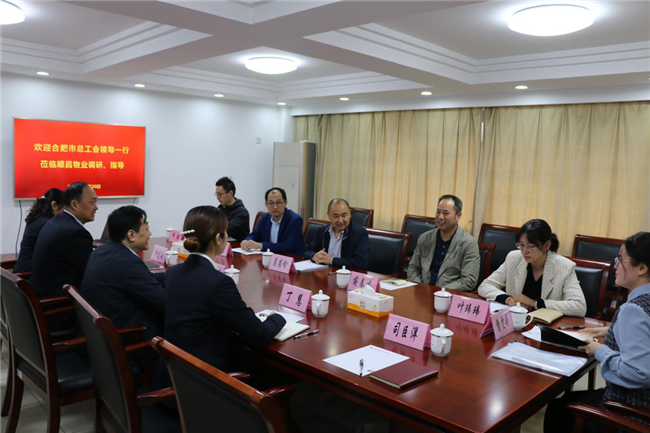 尊龙集团 (中国区)官方网站