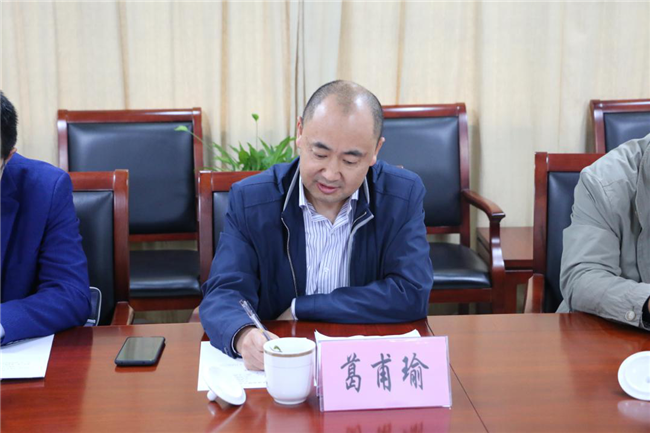 尊龙集团 (中国区)官方网站