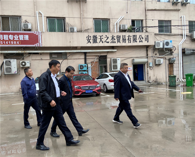 尊龙集团 (中国区)官方网站