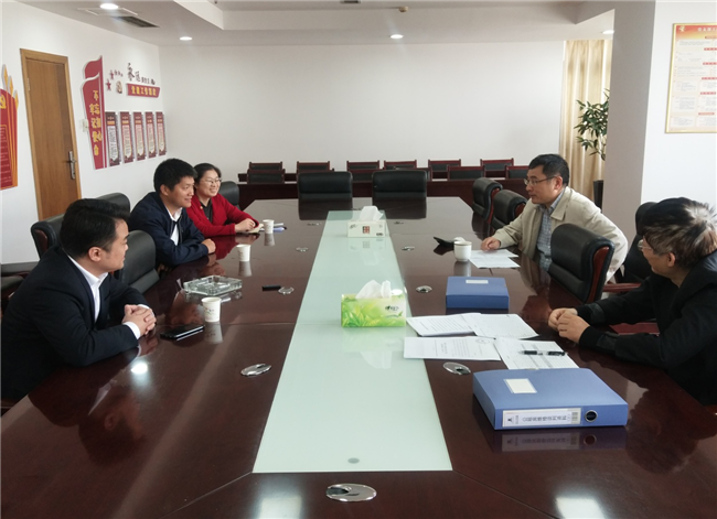 尊龙集团 (中国区)官方网站