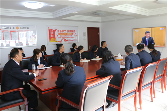 尊龙集团 (中国区)官方网站