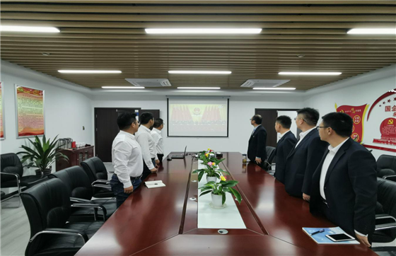 尊龙集团 (中国区)官方网站