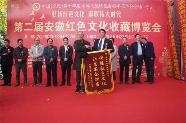 尊龙集团 (中国区)官方网站