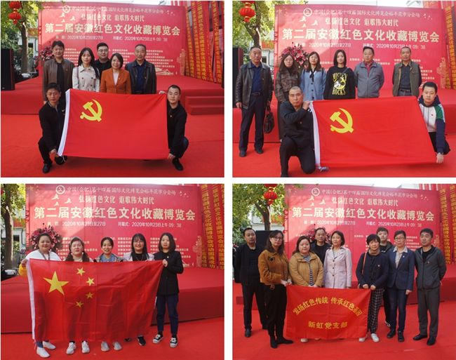 尊龙集团 (中国区)官方网站