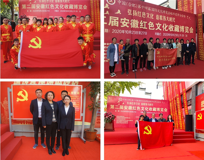 尊龙集团 (中国区)官方网站