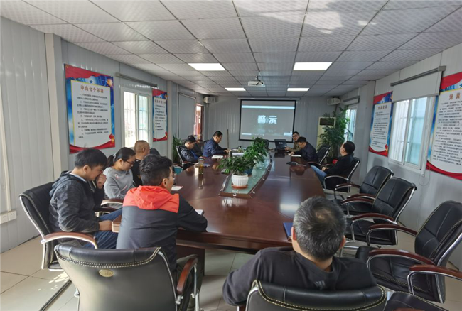 尊龙集团 (中国区)官方网站