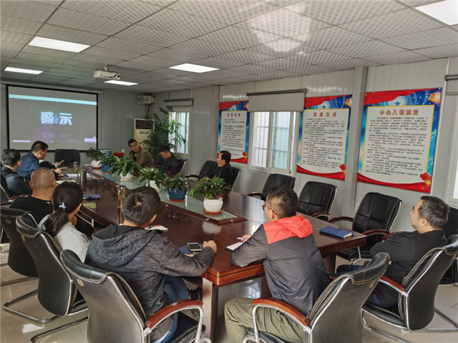 尊龙集团 (中国区)官方网站