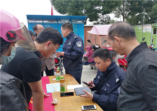 尊龙集团 (中国区)官方网站