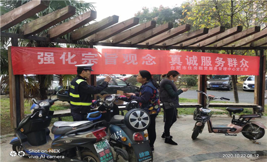 尊龙集团 (中国区)官方网站