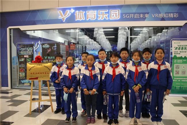 尊龙集团 (中国区)官方网站