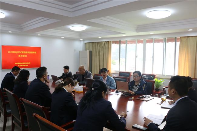 尊龙集团 (中国区)官方网站