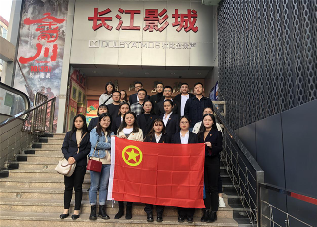 尊龙集团 (中国区)官方网站