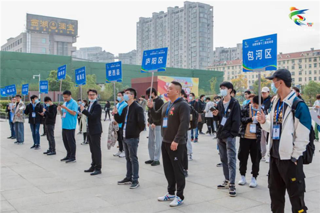 尊龙集团 (中国区)官方网站