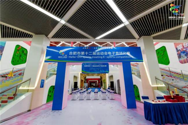 尊龙集团 (中国区)官方网站