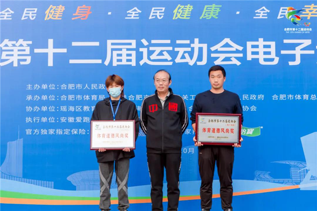 尊龙集团 (中国区)官方网站