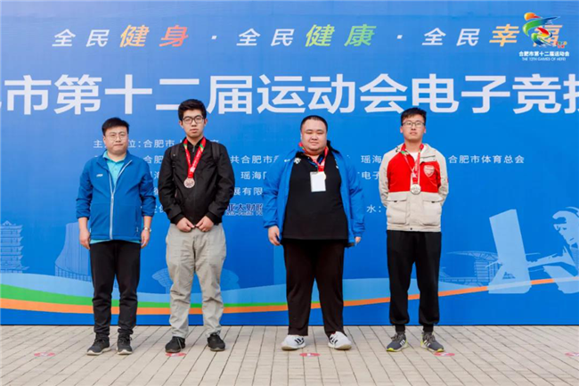 尊龙集团 (中国区)官方网站