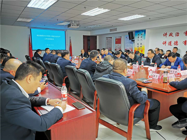 尊龙集团 (中国区)官方网站