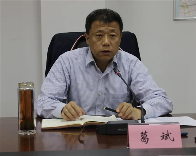 尊龙集团 (中国区)官方网站