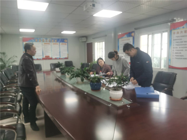 尊龙集团 (中国区)官方网站