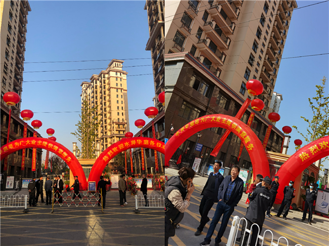 尊龙集团 (中国区)官方网站